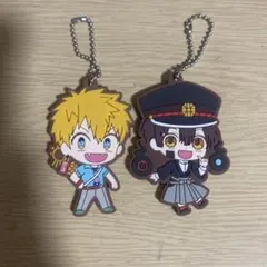 地縛少年花子くん　源光　柚木司　ラバーストラップ 2個セット