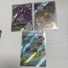 【即購入OK】ポケカ エネルギーリサイクル・ドラピオン・ニャスパーまとめ売り