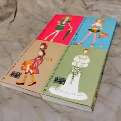 【ポストカード付/全巻セット】天使なんかじゃない 完全版/矢沢 あい