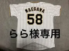 夏季限定セール中 阪神タイガース 前川右京 ユニフォーム XO