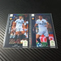 ハルキチ様 リクエスト 2点 まとめ商品