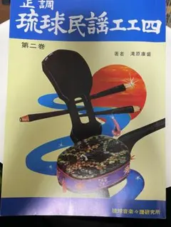 Item thumbnail for item 99a9eee0-8912-4090-83ea-997a85118e0e