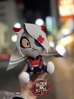 ラウンドワン限定 ハズビン・ホテルへようこそ　おすわりぬいぐるみ ヴァギー