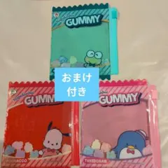 ファスナーケース はぴだんぶい