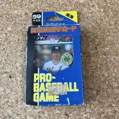 福岡ダイエーホークス 90年 タカラ 野球カードゲーム 29枚(ロゴ抜き