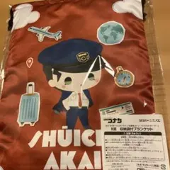 SEGAラッキーくじオンライン『名探偵コナンパイロットテーマー』赤井秀一