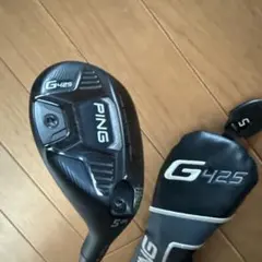 moto様 リクエスト 2点 まとめ商品