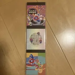 Item thumbnail for item fabb4ead-e913-4dab-a9e7-61f877d1dafd