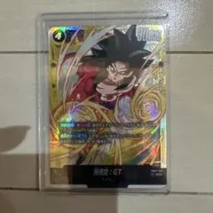 2026年最新】ドラゴンボールフュージョンワールド 孫悟空gtの人気