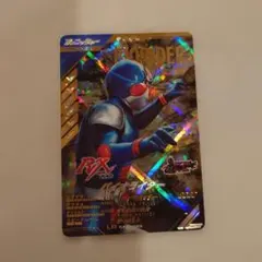 Item thumbnail for item 95af11dd-3964-4b79-a358-d832231845f2