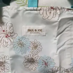 【PAUL & JOE／ポールアンドジョー】 花柄エコバッグ☆