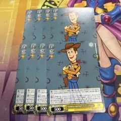 ヴァイス　“HOWDY PARTNER”　ウッディ・プライド　　プロモ