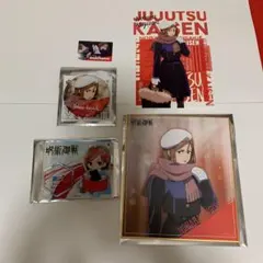 呪術廻戦　釘崎野薔薇　セット