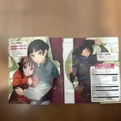 薬屋のひとりごと ドラマCD 2枚組