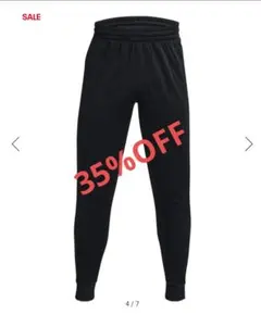 アンダーアーマー　フリース ジョガーパンツ/スエット