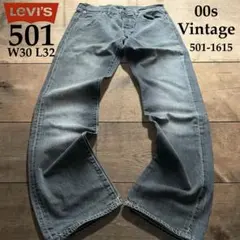 01年製】EURO Levi