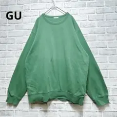 【ジーユー】トレーナー　スウェット　メンズ　大きい　XL グリーン　クルーネック