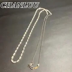 ロング ネックレス