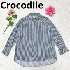 【Crocodile】シャツ(2L)青/ベージュ縦ストライプ/メンズ/長袖