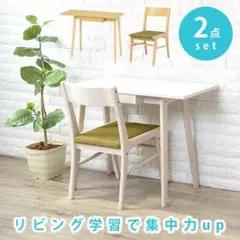 新品　サイドテーブル　テーブル　作業台　机　おしゃれ　お洒落