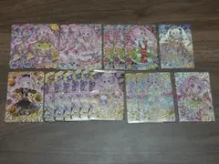 アイプリ ひみつのアイプリ 星4カード まとめ売り バラ売り可