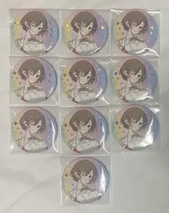プロセカ感謝祭 MEIKO 缶バッジ10個セット