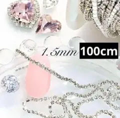 R 購入後の挨拶不要様 リクエスト 3点 まとめ商品