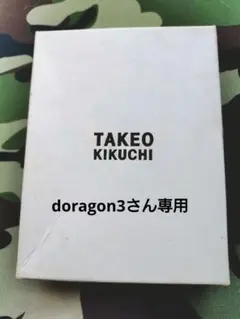 Item thumbnail for item d4467f4a-9168-4f8c-adfa-947a5204fcd7