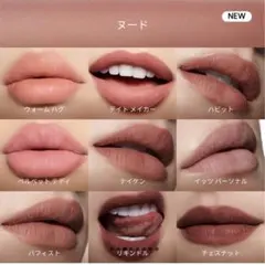 Kumi様 リクエスト 3点 まとめ商品