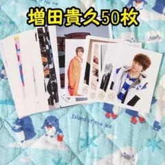 2025年最新】news公式写真の人気アイテム - メルカリ