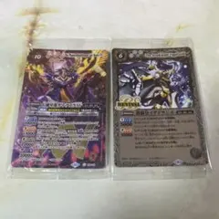 k様 リクエスト 2点 まとめ商品 - メルカリ