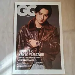 ⭐️山﨑賢人⭐️GQ Japan 日本経済新聞折込 HUBLOT ウブロ