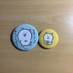 ンめねこ セガ ラッキーくじ 缶バッジ - メルカリ