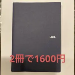 Item thumbnail for item adccc60f-7b48-4ab5-bc4a-78c63bce1d23