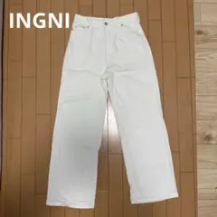 INGNI イング ホワイトデニム ワイドパンツ フリーサイズ 綿100% 白