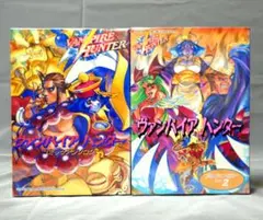 2025年最新】吸血鬼ハンター セットの人気アイテム - メルカリ