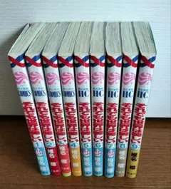 それでも世界は美しい 1巻～15巻 セット - メルカリ