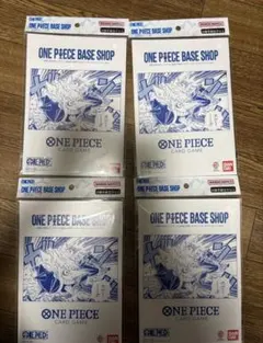 ONE PIECE BASE SHOP リミテッドカードコレクション 4点 新品 - メルカリ