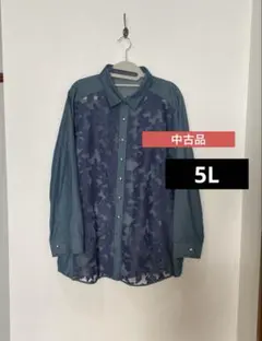 中古品　フロントレース使いダンガリーシャツブラウス　ネイビー　5L
