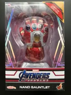 ホットトイズ コスベイビー ナノガントレット - メルカリ