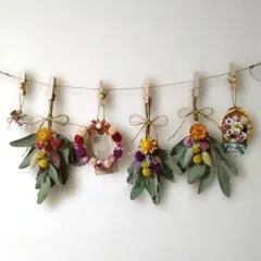 ドライフラワー ガーランドセット オレンジ ミニリース ガラス小瓶 壁飾り