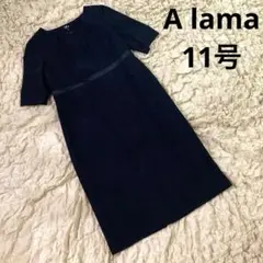 【新品】ファッションカネジュウ　レディースフォーマル　ブラック　半袖　11号