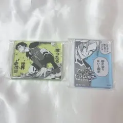 ブルロ 潔世一 カイザー アクリルブロック