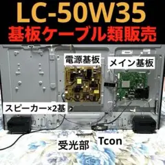 LCW30CU DXアンテナ 地上デジタル/BS放送用レベルチェッカー - メルカリ