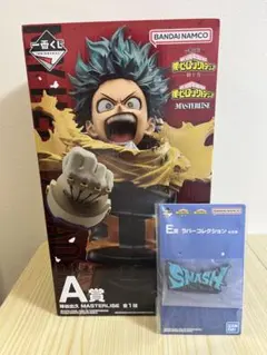 僕のヒーローアカデミア 緑谷出久 A賞 MASTERLISE