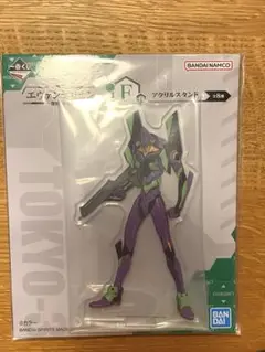 エヴァンゲリオン 一番くじ アニメ