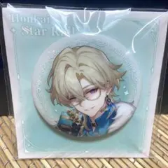 2026年最新】アベンチュリン スターレイル 缶バッジの人気アイテム