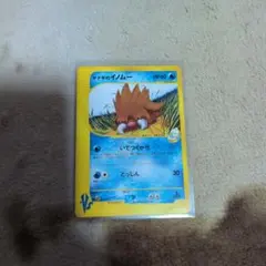 ヤナギのイノムー ● ポケモンカード★VS 044/141