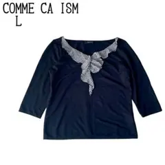 [古着] COMME CA ISM 七分袖 フリル ギンガムチェック