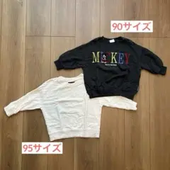 ベビー服トレーナー　2点セット